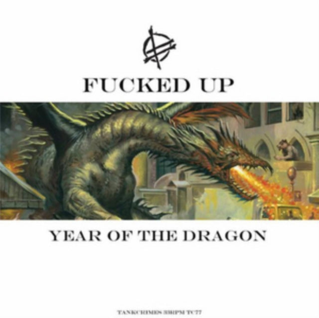 FUCKED UP | YEAR OF THE DRAGON EP | VINYL RECORD (LP)