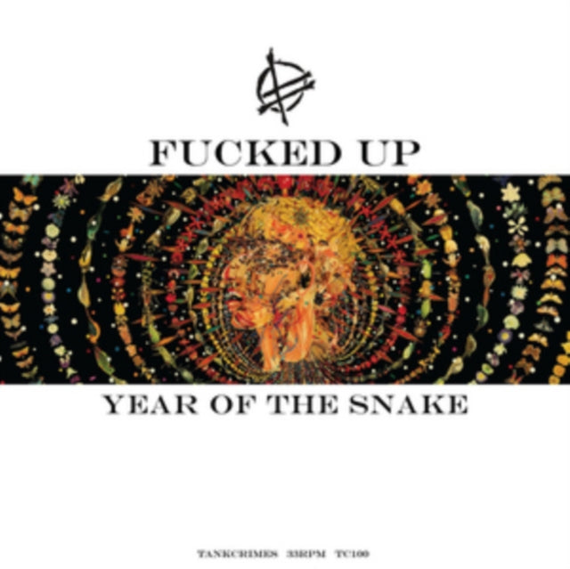 FUCKED UP | YEAR OF THE DRAGON EP | VINYL RECORD (LP)