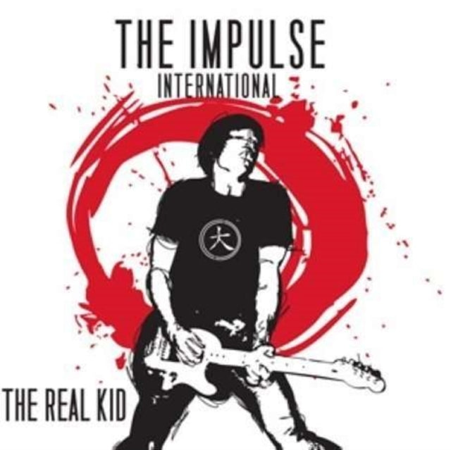 IMPULSE INTERNATIONL | REAL KID | VINYL RECORD (LP)