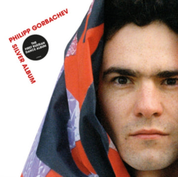 GORBACHEV, PHILIPP | SILVER ALBUM | VINYL RECORD (LP)