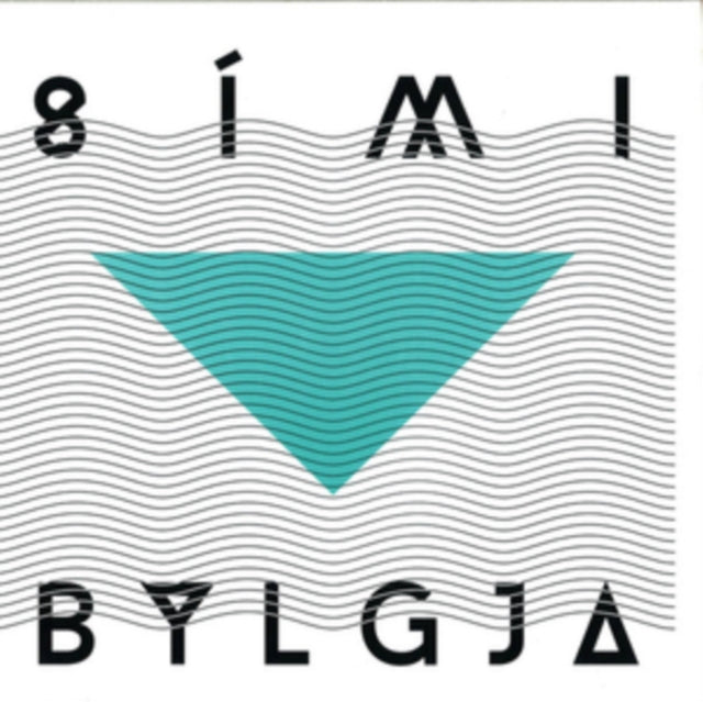 ROMBOY, MARC | SIMI/BYLGJA | 12IN VINYL
