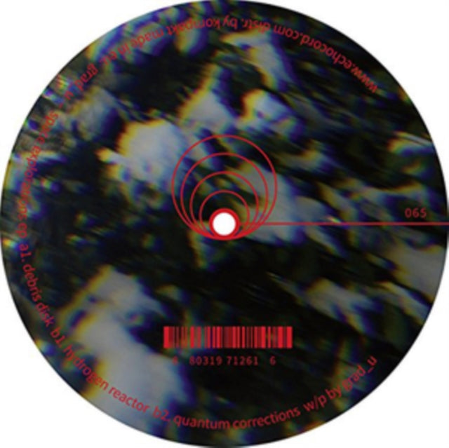 GRAD_U | SPACE EXPLORATIONS EP | 12IN VINYL