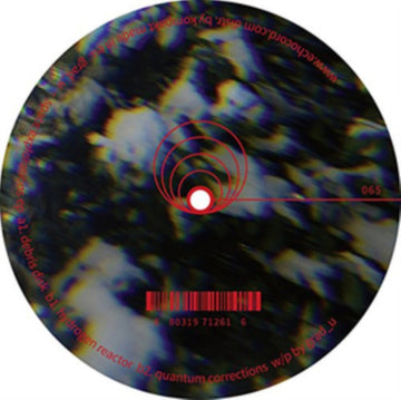 GRAD_U | SPACE EXPLORATIONS EP | 12IN VINYL