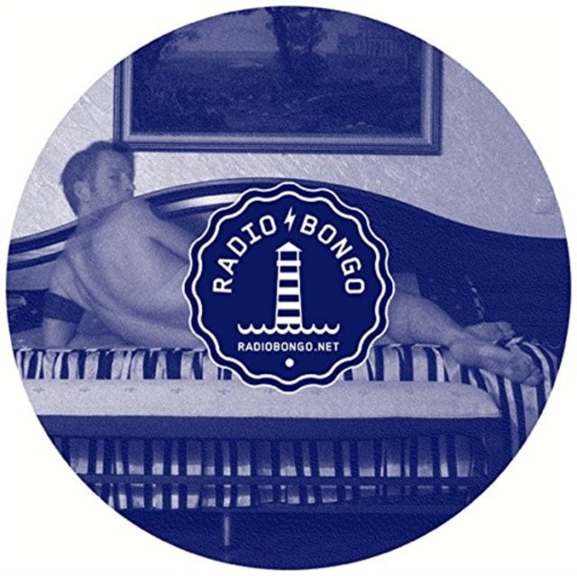 MURPHY, ROISIN | EXPLOITATION | 12IN VINYL