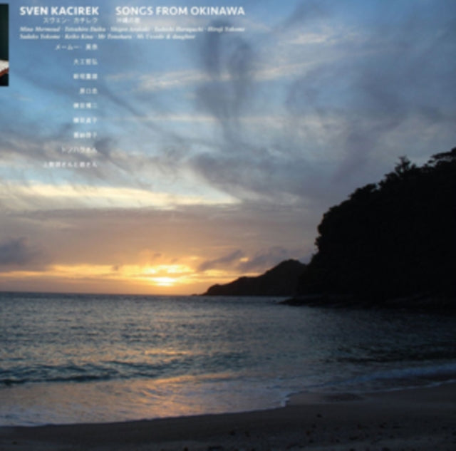 KACIREK, SVEN | SONGS FROM OKINAWA | VINYL RECORD (LP)