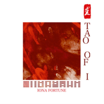 FORTUNE, IONA | TAO OF I | VINYL RECORD (LP)