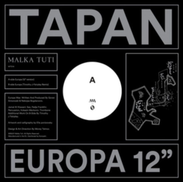 TAPAN | EUROPA 12IN | 12IN VINYL