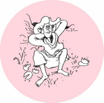 FUNKE, SASCHA | LOTOS LAND REMIXED | 12IN VINYL