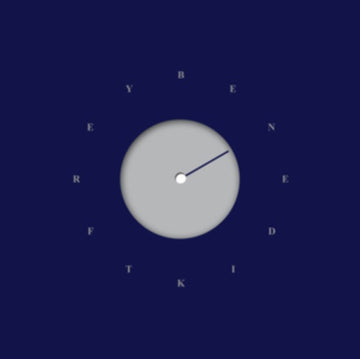 FREY, BENEDIKT | NEW NOW | 12IN VINYL