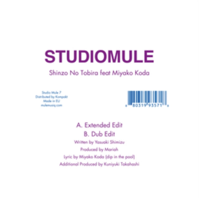 STUDIO MULE | SHINZO NO TOBIRA FEAT. MIYAKO KODA | 12IN VINYL