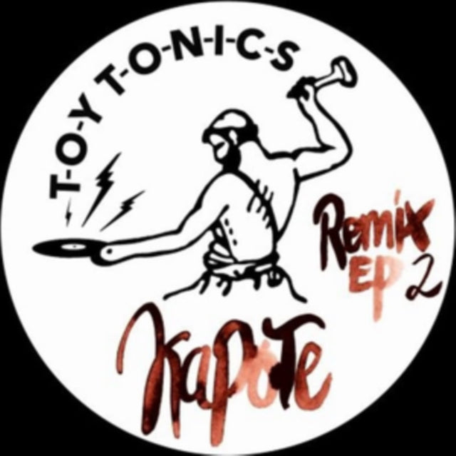KAPOTE | REMIX EP 2 | 12IN VINYL