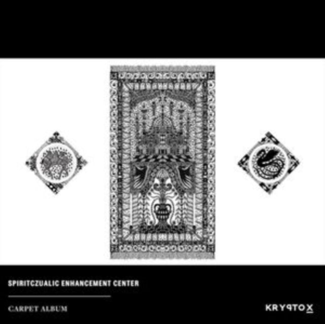 SPIRITCZUALIC ENHANCEMENT CENTER | CARPET ALBUM | VINYL RECORD (LP)