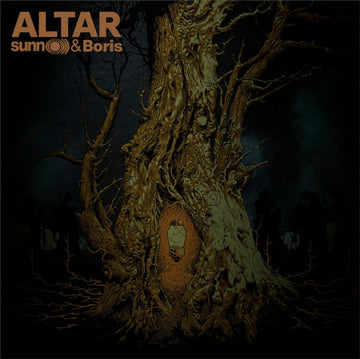 ALTAR (2LP) | VINYL RECORD (LP)