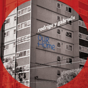 OURHOME | VINYL RECORD (LP)
