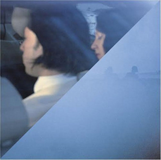 HEY MOTHER DEATH | HIGHWAY | VINYL RECORD (LP)