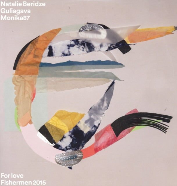 BERIDZE, NATALIE | GULIAGAVA | VINYL RECORD (LP)
