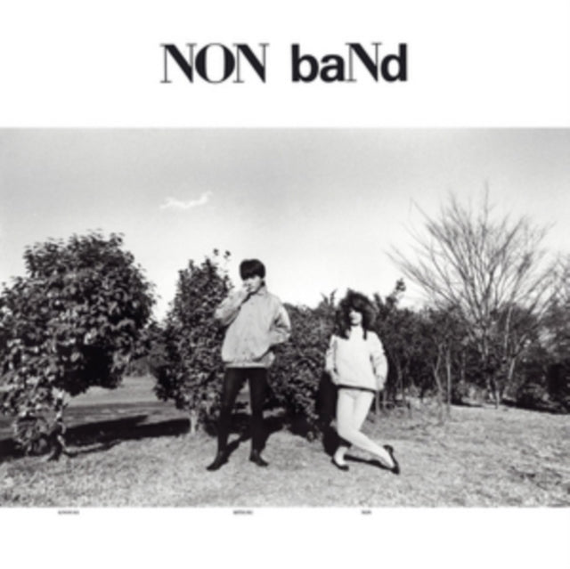 NON BAND | NON BAND (DL CARD) | VINYL RECORD (LP)