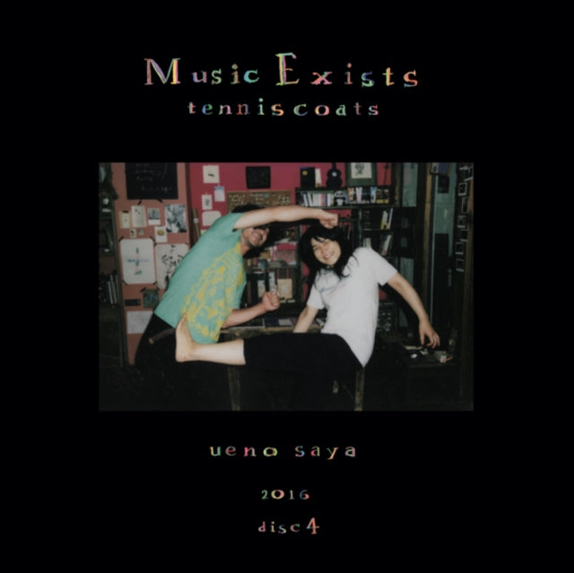 TENNISCOATS | MUSIC EXISTS DISC 4 | VINYL RECORD (LP)