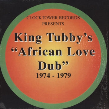 AFRICAN LOVE DUB (1974- 1979) | VINYL RECORD (LP)