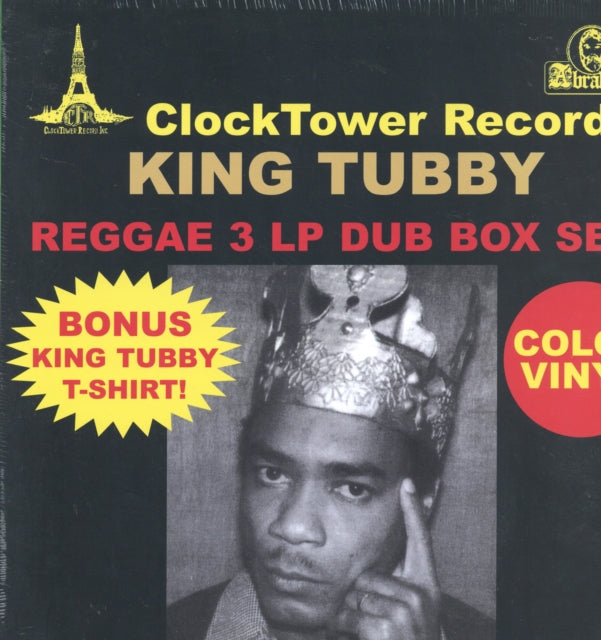 KING TUBBY | DUB LP BOX (3LP/SHIRT) | VINYL RECORD (LP)