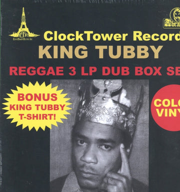 KING TUBBY | DUB LP BOX (3LP/SHIRT) | VINYL RECORD (LP)