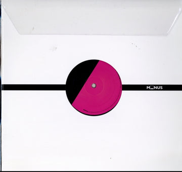HEARTTHROB | BABY KATE REMIXES | 12IN VINYL