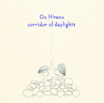 GO HIRANO | CORRIDOR OF DAYLIGHTS | VINYL RECORD (LP)