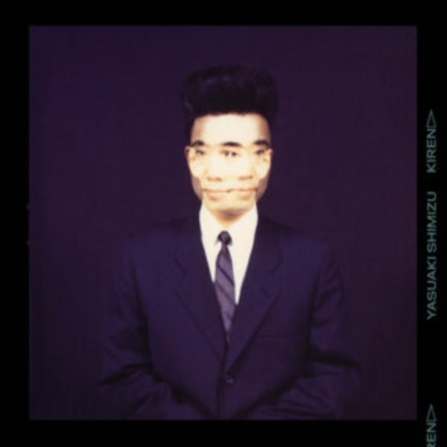 SHIMIZU, YASUAKI | KIREN | VINYL RECORD (LP)