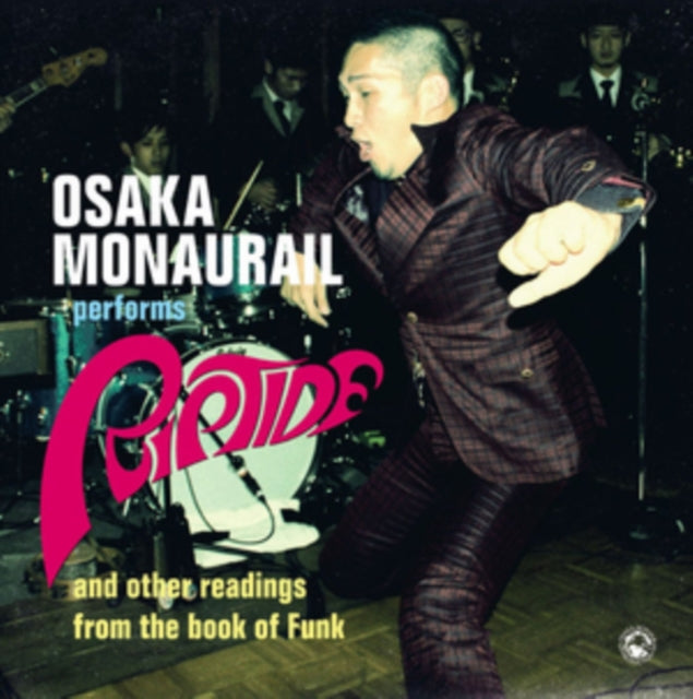 OSAKA MONAURAIL | RIPTIDE | VINYL RECORD (LP)