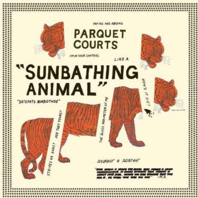 PARQUET COURTS | SUNBATHING ANIMAL | VINYL RECORD (LP)
