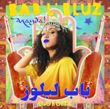 BAB L'BLUZ | NAYDA | VINYL RECORD (LP)