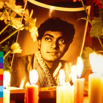 U. SRINIVAS | RAMA SREERAMA (2LP) | VINYL RECORD (LP)