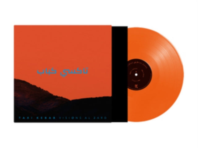 TAXI KEBAB | VISIONS AL 2ARD | VINYL RECORD (LP)