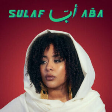 ABA BW. | VINYL RECORD (LP)