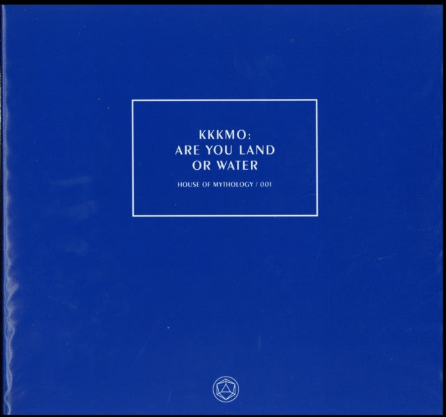 KITCHIE KITCHIE KI ME O | ARE YOU LAND OR WATER | VINYL RECORD (LP)