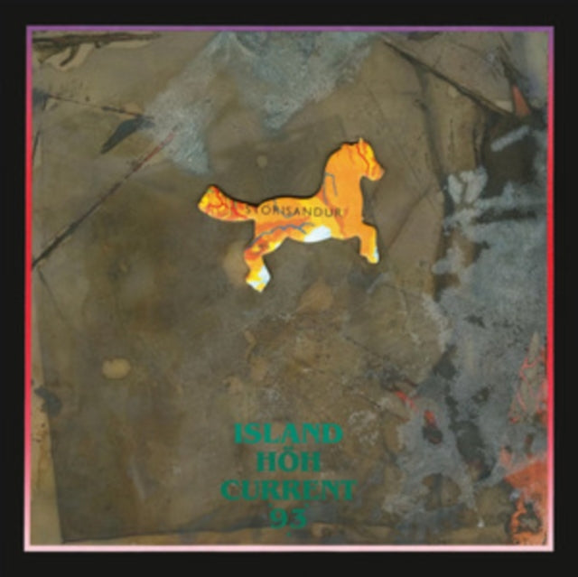 CURRENT 93 & HOH | ISLAND (DARK GREEN VINYL) | VINYL RECORD (LP)
