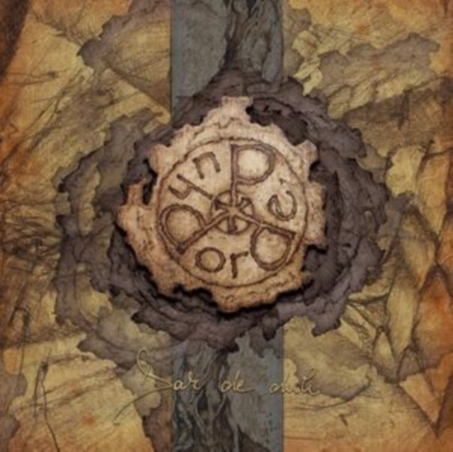DORDEDUH | DAR DE DUH (ORANGE VINYL) | VINYL RECORD (LP)