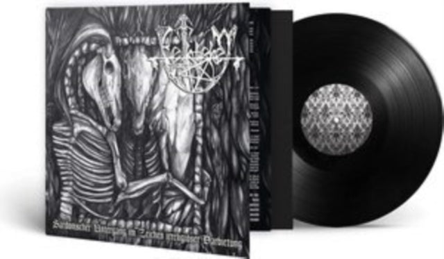 BETHLEHEM | S.U.I.Z.I.D. | VINYL RECORD (LP)