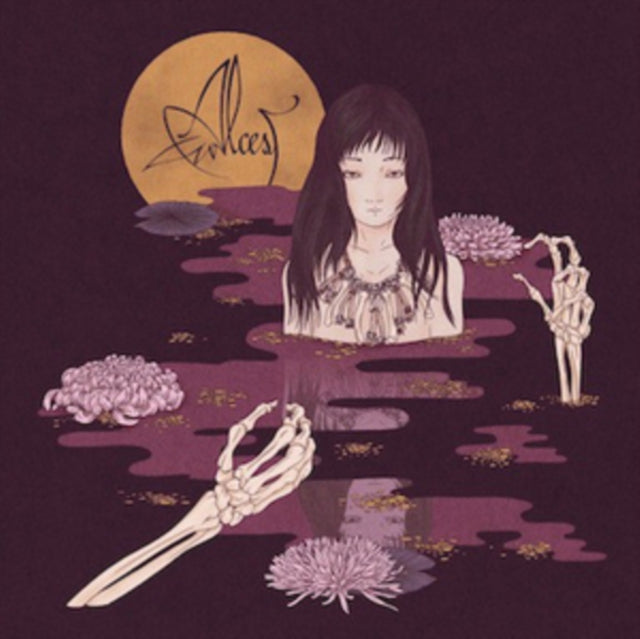 ALCEST | KODAMA | VINYL RECORD (LP)