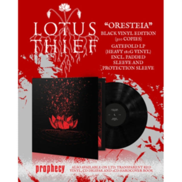 LOTUS THIEF | ORESTEIA | VINYL RECORD (LP)