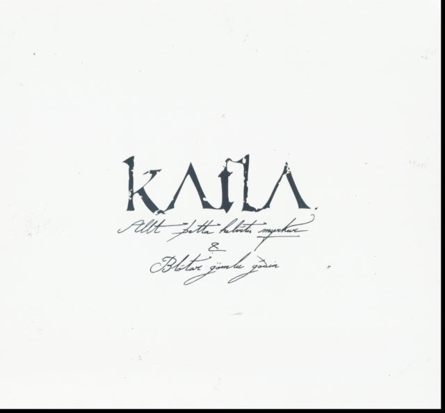 KATLA | ALLT PETTA HELVITIS MYRKUR (BOX SET/2CD/2LP/WHITE/BLACK MARBLE VINLY/12INCH) | VINYL RECORD (LP)