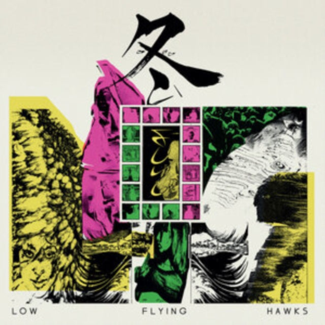 LOW FLYING HAWKS | FUYU (2LP/BLACK/YELLOW/CLEAR VINYL/180G/LIMITED) | VINYL RECORD (LP)