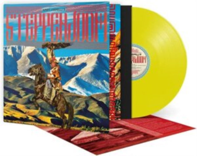 MARC URSELLI'S STEPPENDOOM | STEPPENDOOM (YELLOW VINYL) | VINYL RECORD (LP)
