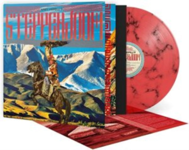 MARC URSELLI'S STEPPENDOOM | STEPPENDOOM (RED & BLACK MARBLE VINYL) | VINYL RECORD (LP)