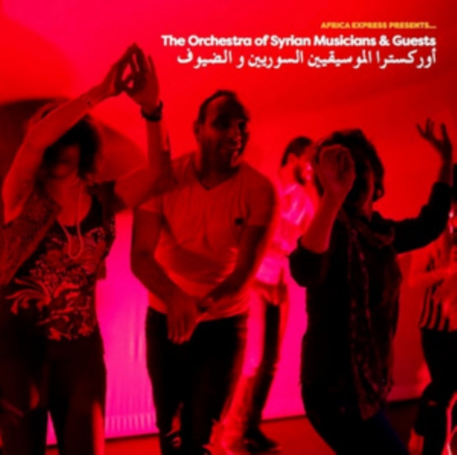 ORCHESTRA OF SYRIAN MUSICIANS & GUESTS | AFRICA EXPRESS PRESENTS: ORCHESTRA OF SYRIAN MUSICIANS & GUESTS | VINYL RECORD (LP)