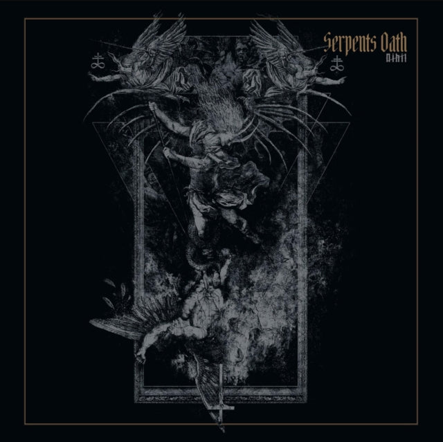 SERPENTS OATH | NIHIL | VINYL RECORD (LP)