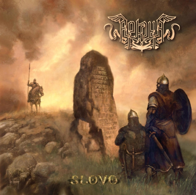 ARKONA | SLOVO | CD