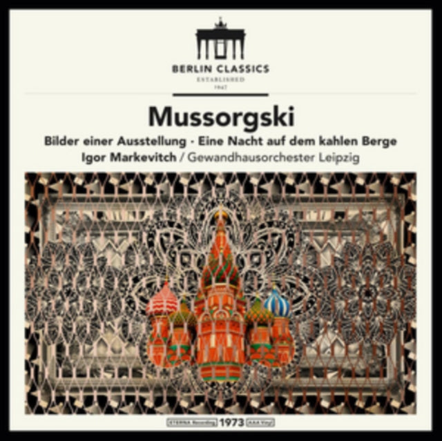 MUSSORGSKY, M. P. | ESTABLISHED 1947 | VINYL RECORD (LP)