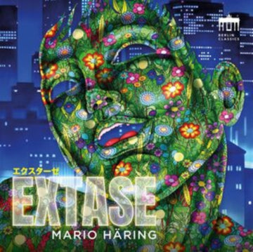 CASTRO-BALBI, ALEXANDRE | MARIO HARING: EXTASE | CD