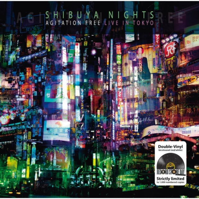 AGITATION FREE | SHIBUYA NIGHTS | VINYL RECORD (LP)